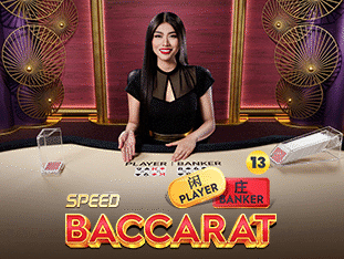 Speed Baccarat 13 icon